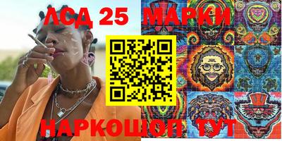 MDMA Краснодар