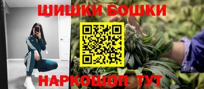 ПСИЛОЦИБИНОВЫЕ ГРИБЫ Краснознаменск