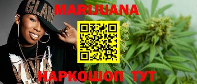 MDMA Краснодар