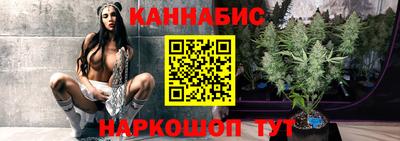 ПСИЛОЦИБИНОВЫЕ ГРИБЫ Краснознаменск