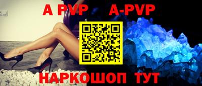 ПСИЛОЦИБИНОВЫЕ ГРИБЫ Краснознаменск