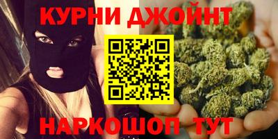 ПСИЛОЦИБИНОВЫЕ ГРИБЫ Краснознаменск