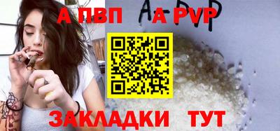 MDMA Краснодар