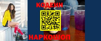 MDMA Краснодар