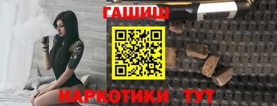 ПСИЛОЦИБИНОВЫЕ ГРИБЫ Краснознаменск