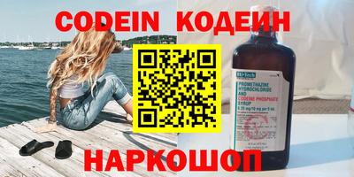 MDMA Краснодар