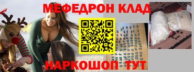 ПСИЛОЦИБИНОВЫЕ ГРИБЫ Краснознаменск